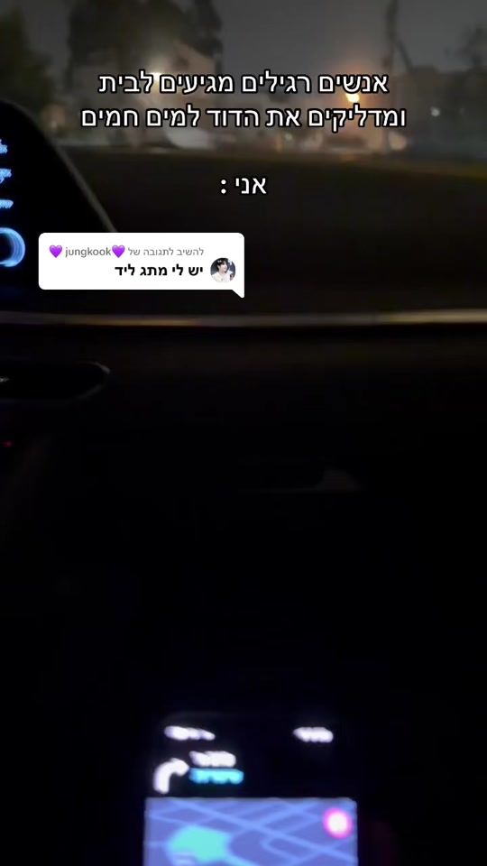 TikTok video thumbnail by dorinnasulin