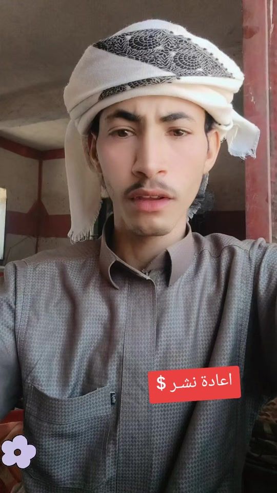 TikTok video thumbnail by mohammed40423