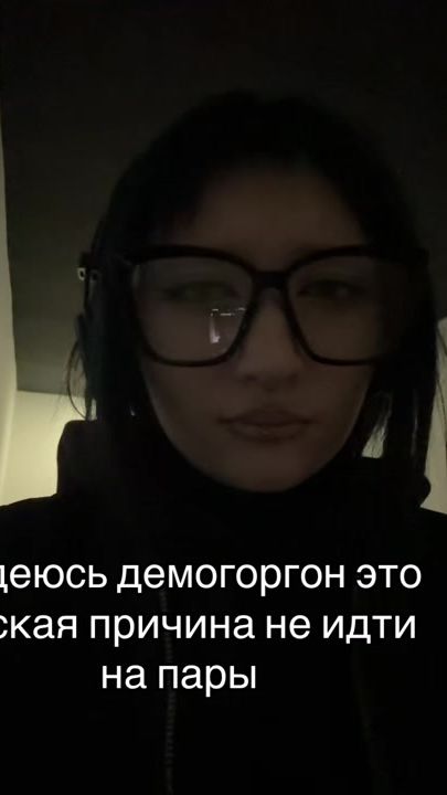 TikTok video thumbnail by smokersintokyo