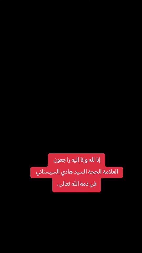TikTok video thumbnail by najf_1995