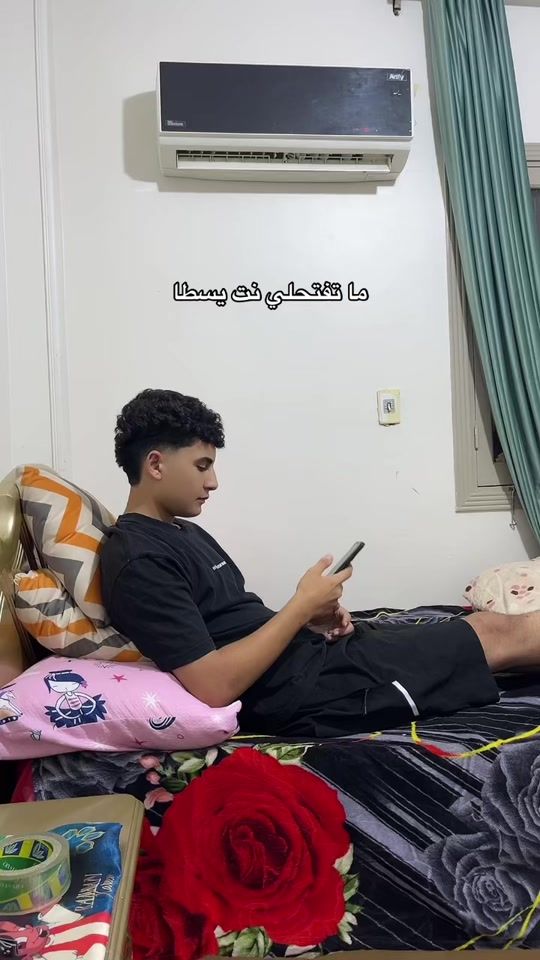 TikTok video thumbnail by bodaa_91