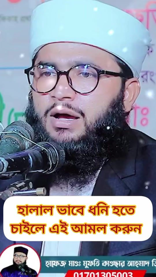 TikTok video thumbnail by zaraa3727