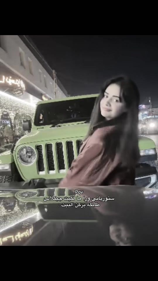 TikTok video thumbnail by thecxiio