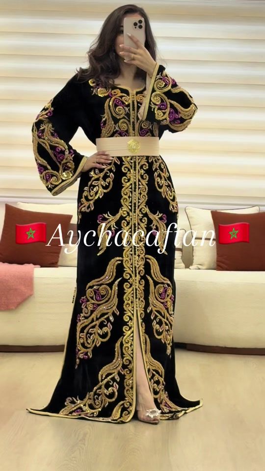 TikTok video thumbnail by manal.bouqaffa