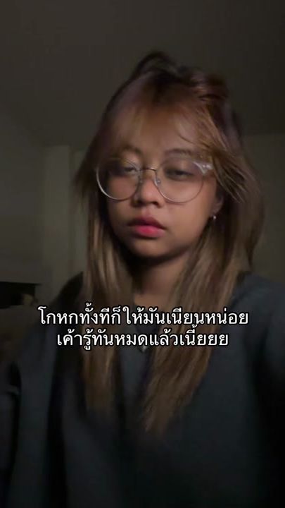TikTok video thumbnail by sssss32850