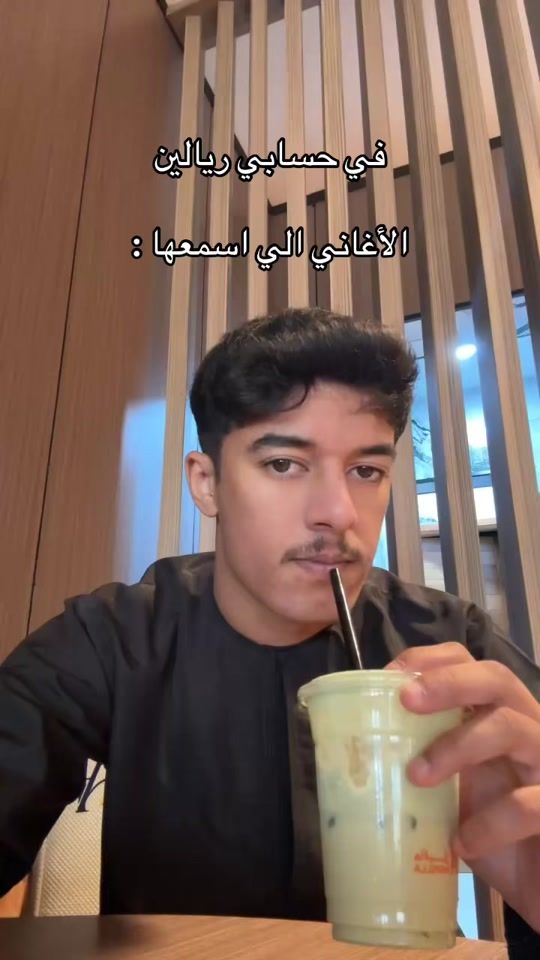 TikTok video thumbnail by qo_2h