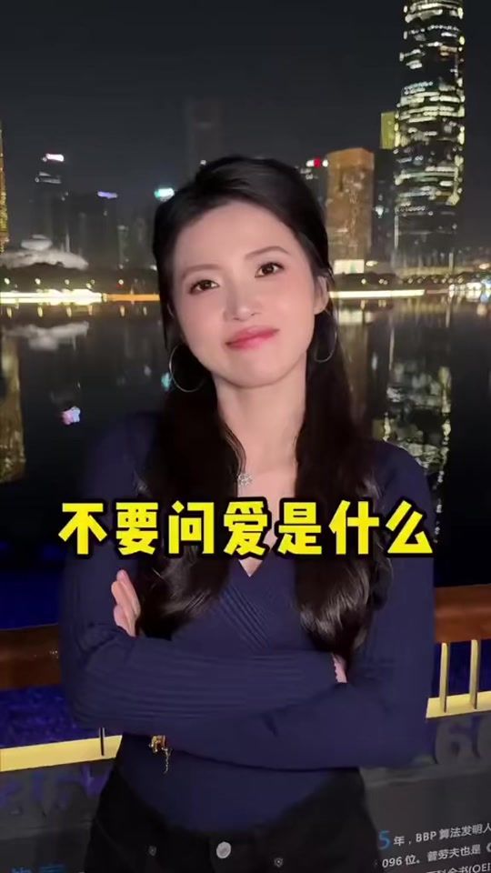 TikTok video thumbnail by user6629297183062