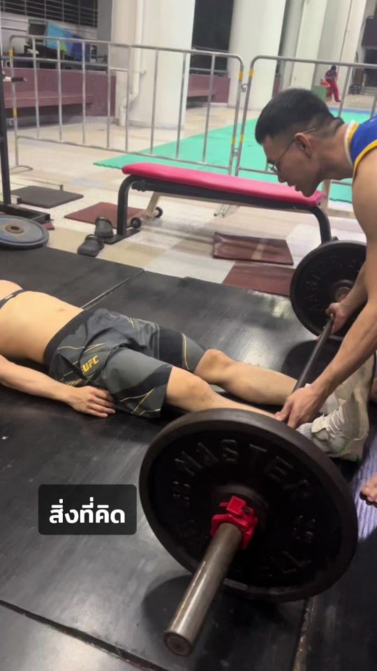 TikTok video thumbnail by thanapornpraphant
