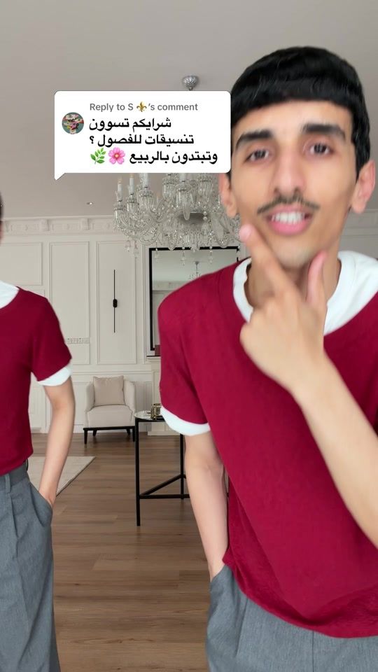 TikTok video thumbnail by twinshadban