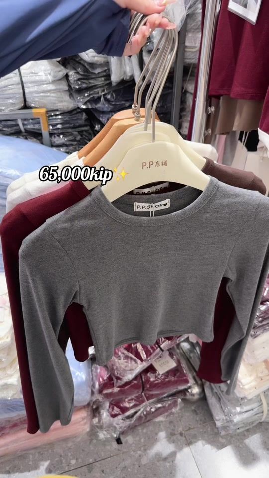 TikTok video thumbnail by dai_20020