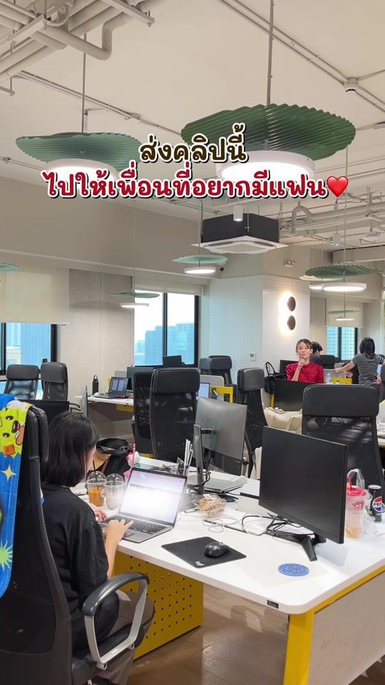 TikTok video thumbnail by chinese.hack