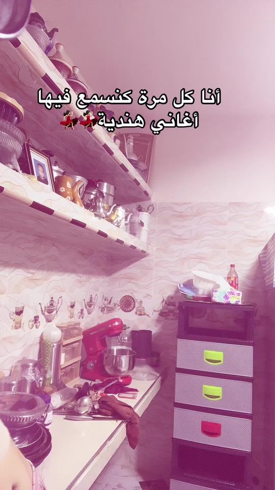 TikTok video thumbnail by ouliya.21