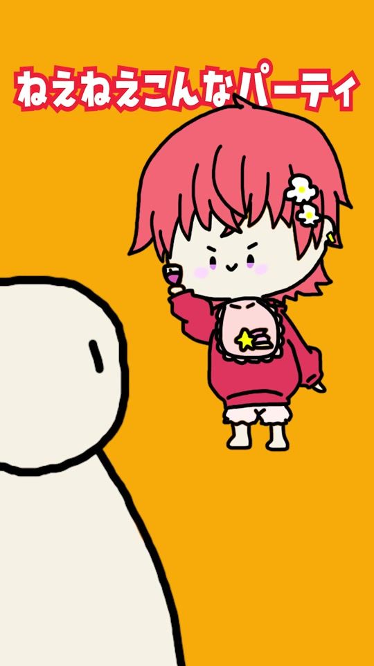TikTok video thumbnail by coe_oe