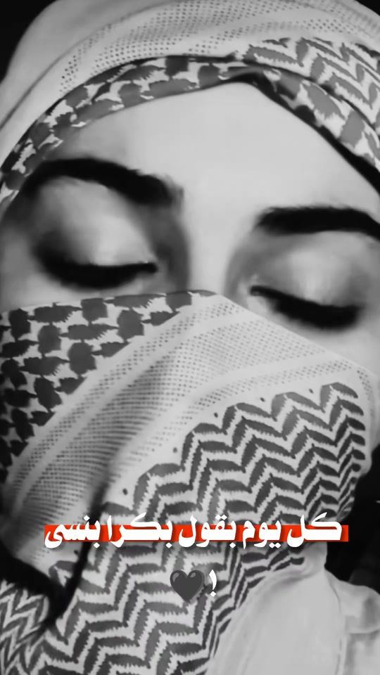 TikTok video thumbnail by 0la.6