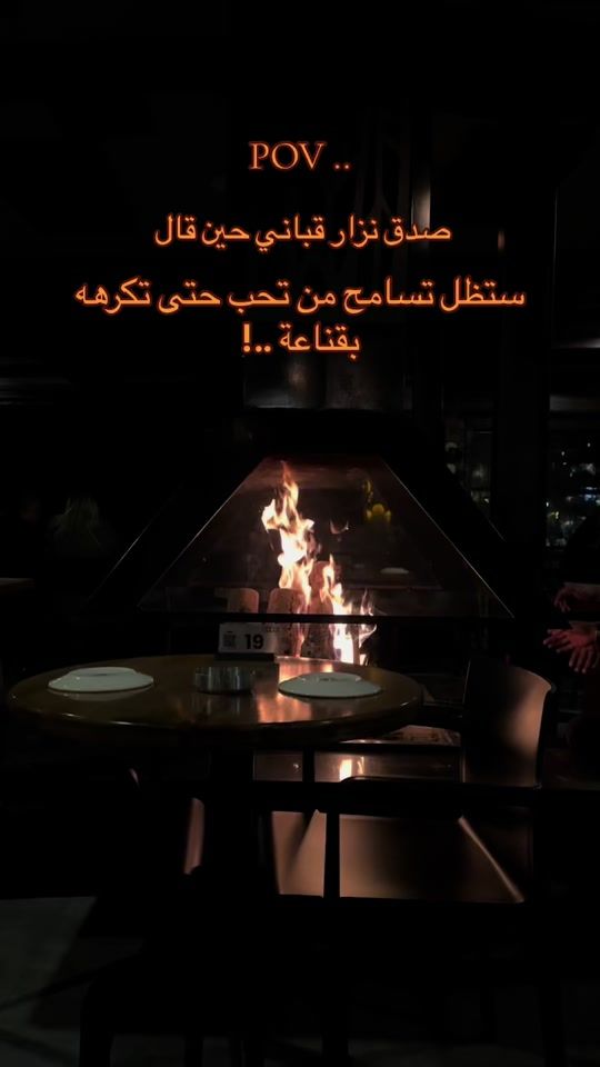 TikTok video thumbnail by memo__ax