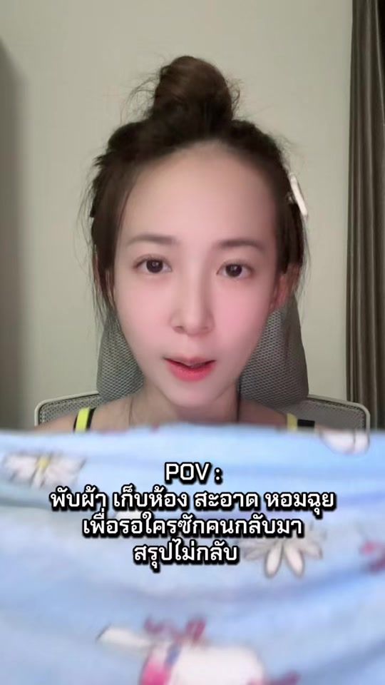TikTok video thumbnail by t_tityy