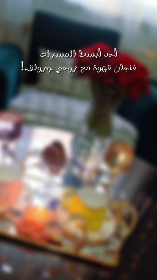 TikTok video thumbnail by sila.h236