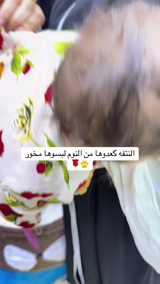 TikTok video thumbnail by fulla_baby1