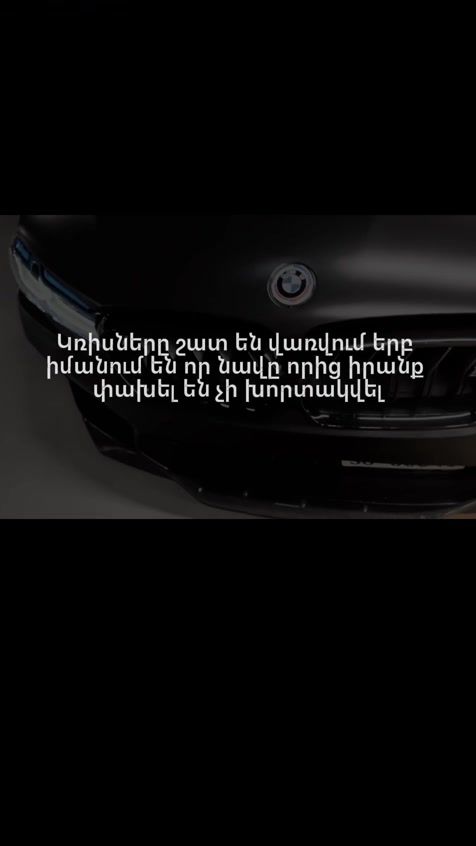 TikTok video thumbnail by llvl_team
