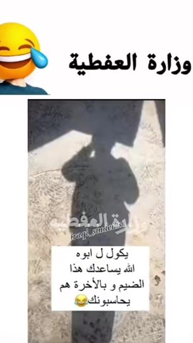 TikTok video thumbnail by 450l_