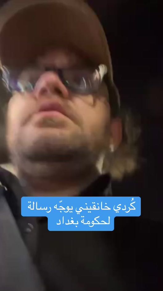 TikTok video thumbnail by ali.maykhan