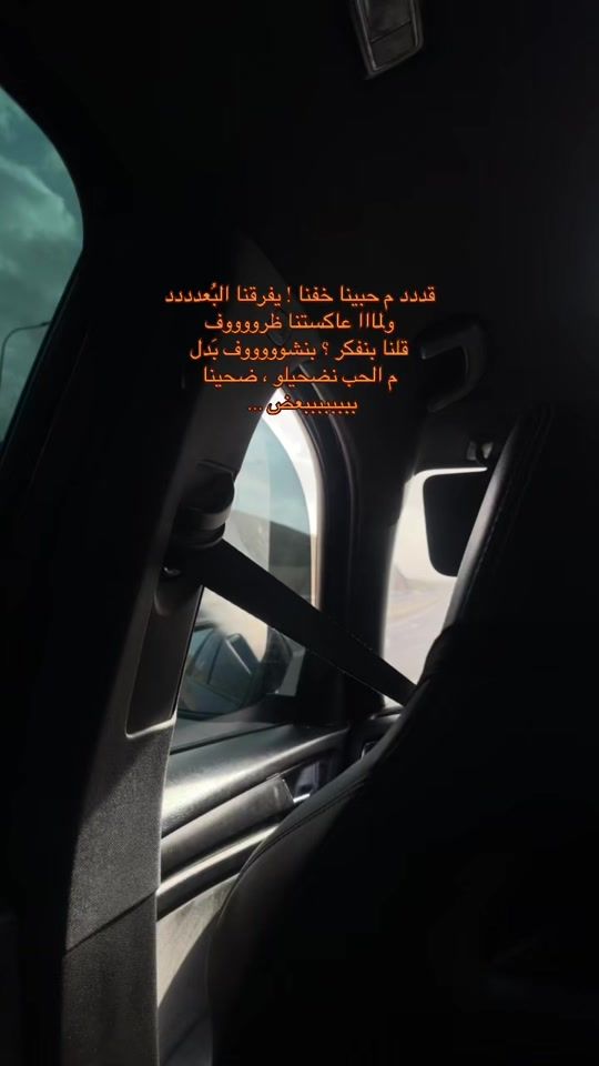 TikTok video thumbnail by totaaaa911