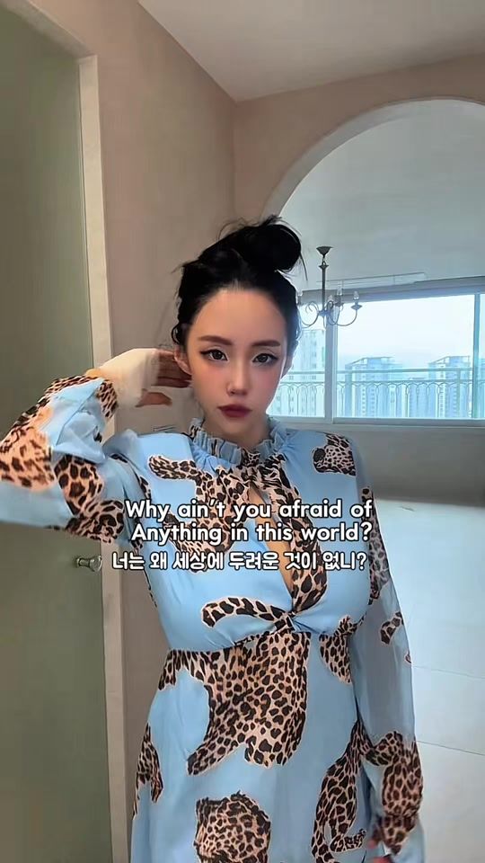 TikTok video thumbnail by iva_destiny