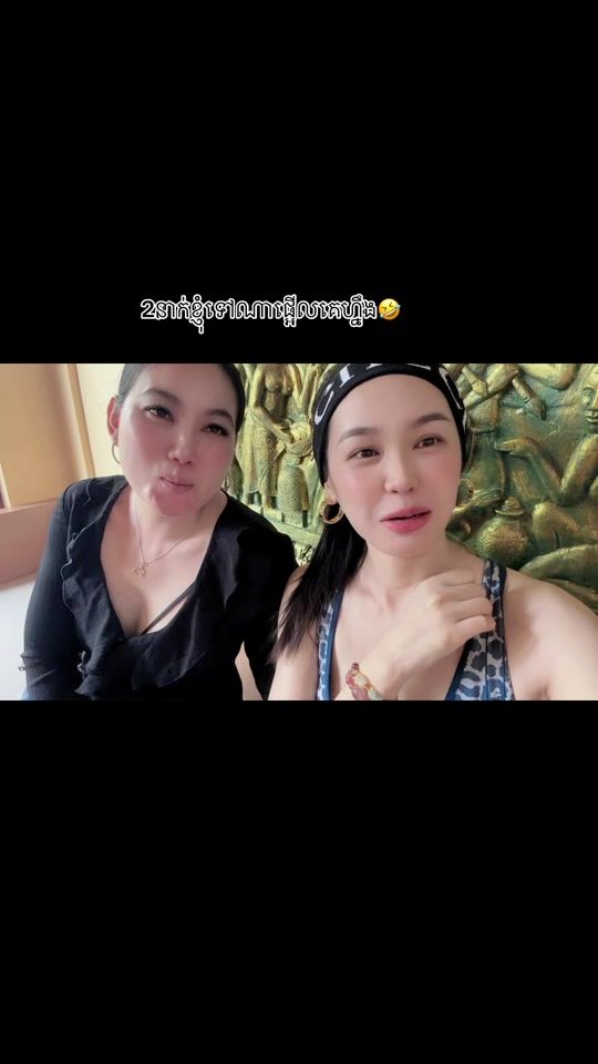 TikTok video thumbnail by rasmei_mei