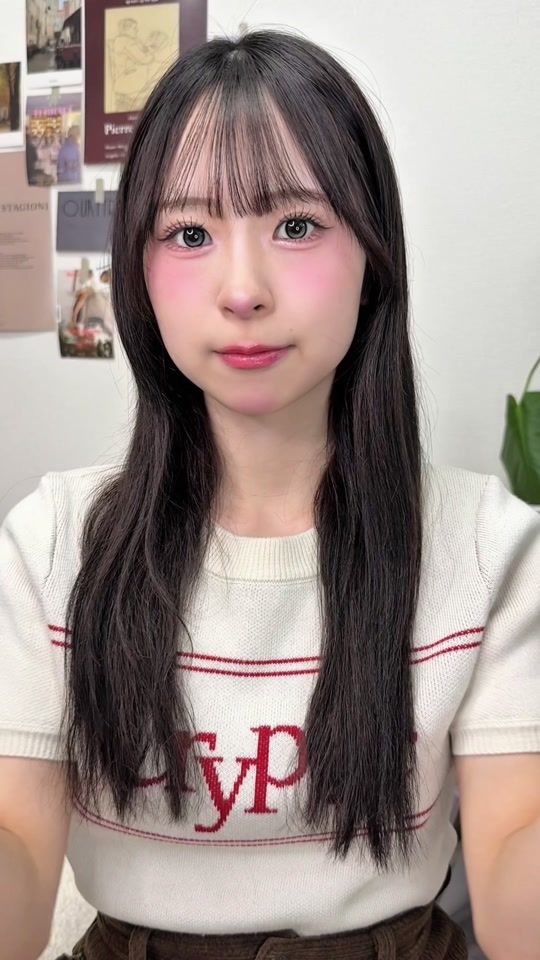TikTok video thumbnail by rinaty_416