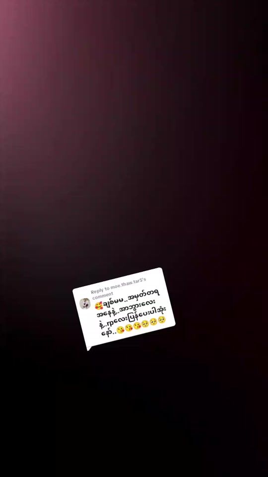 TikTok video thumbnail by khingzarwin83