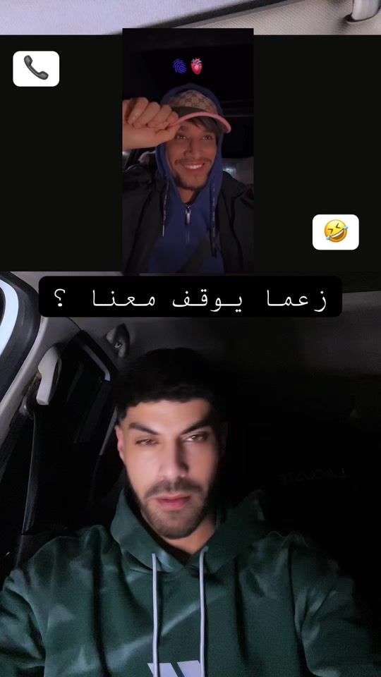 TikTok video thumbnail by pyassa.dz