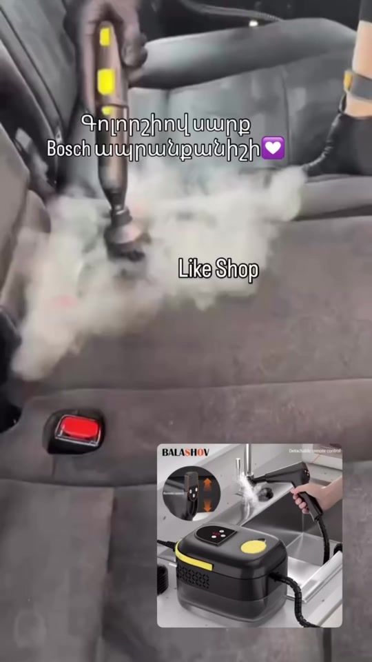 TikTok video thumbnail by like___shop