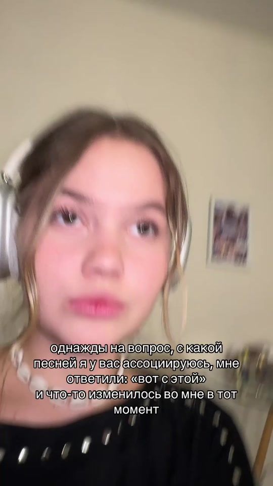 TikTok video thumbnail by yanqfells