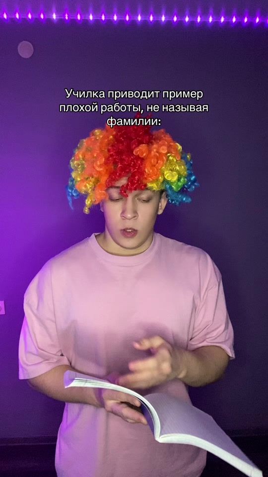 TikTok video thumbnail by islam4ik766