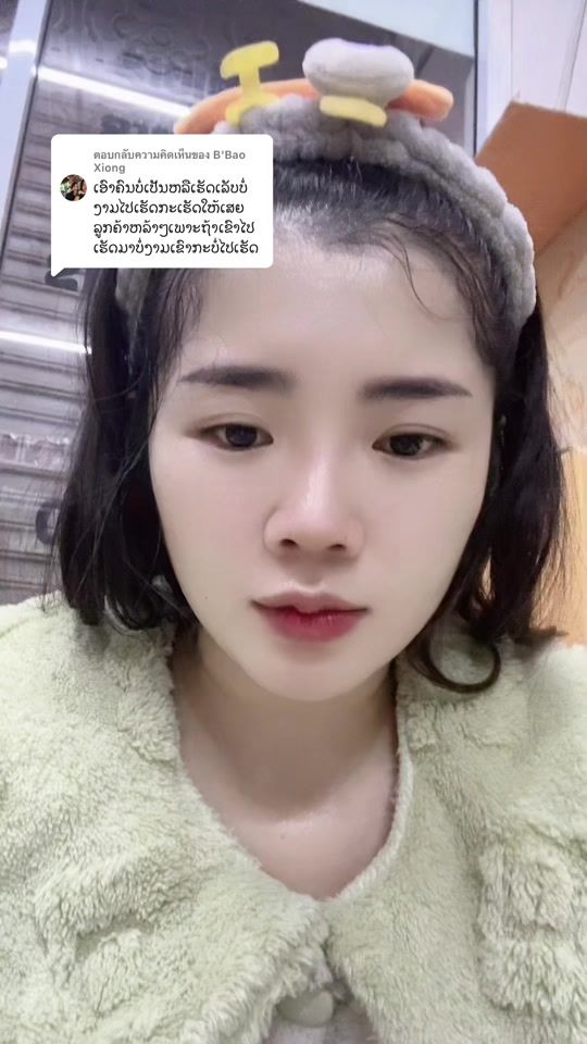 TikTok video thumbnail by kedsana14041998