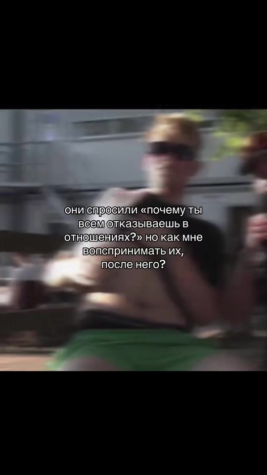 TikTok video thumbnail by franciskannn