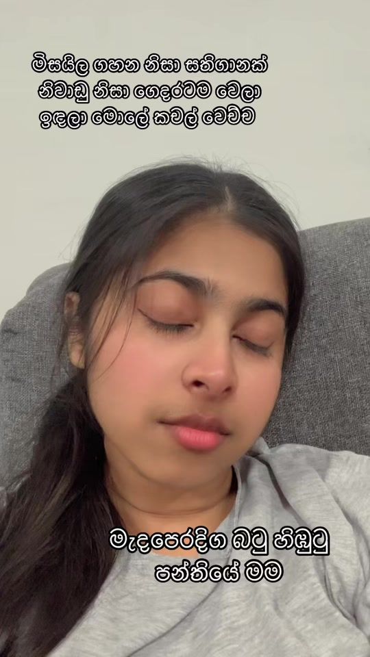 TikTok video thumbnail by chamathka__11