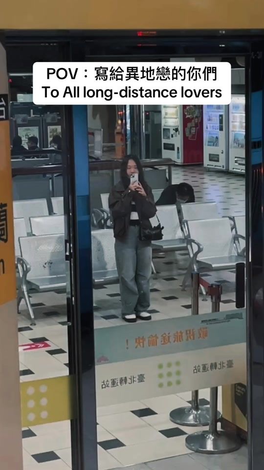 TikTok video thumbnail by shzdesu