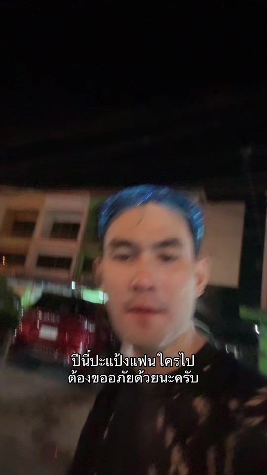 TikTok video thumbnail by jadsadaa._