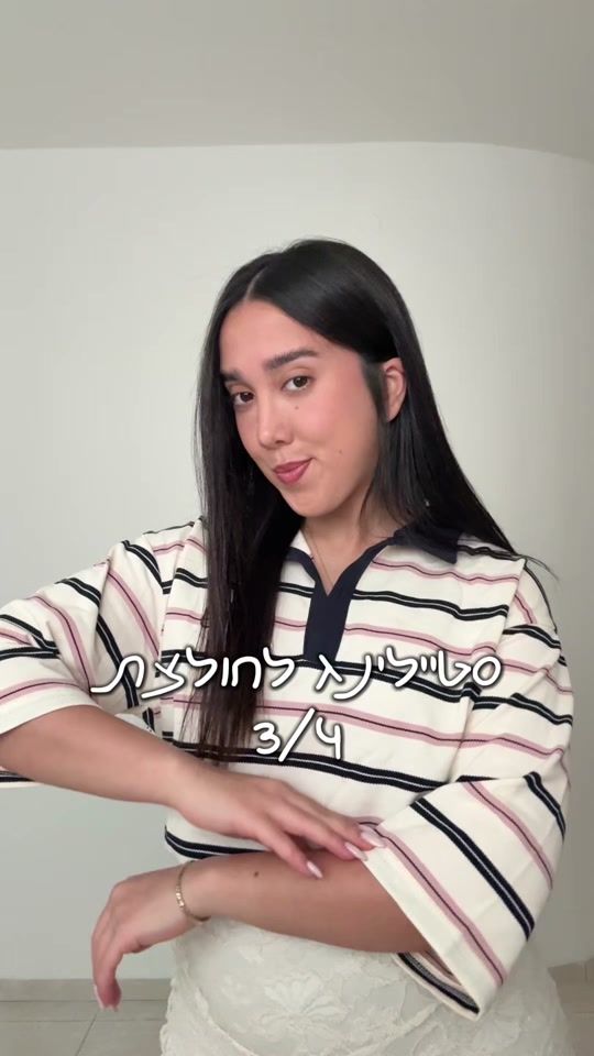 TikTok video thumbnail by hodaya_style