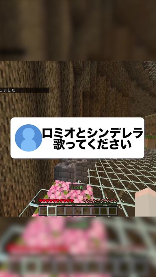 TikTok video thumbnail by io_super