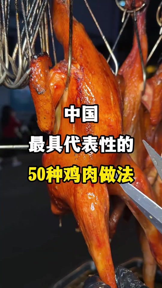 TikTok video thumbnail by mk2888888