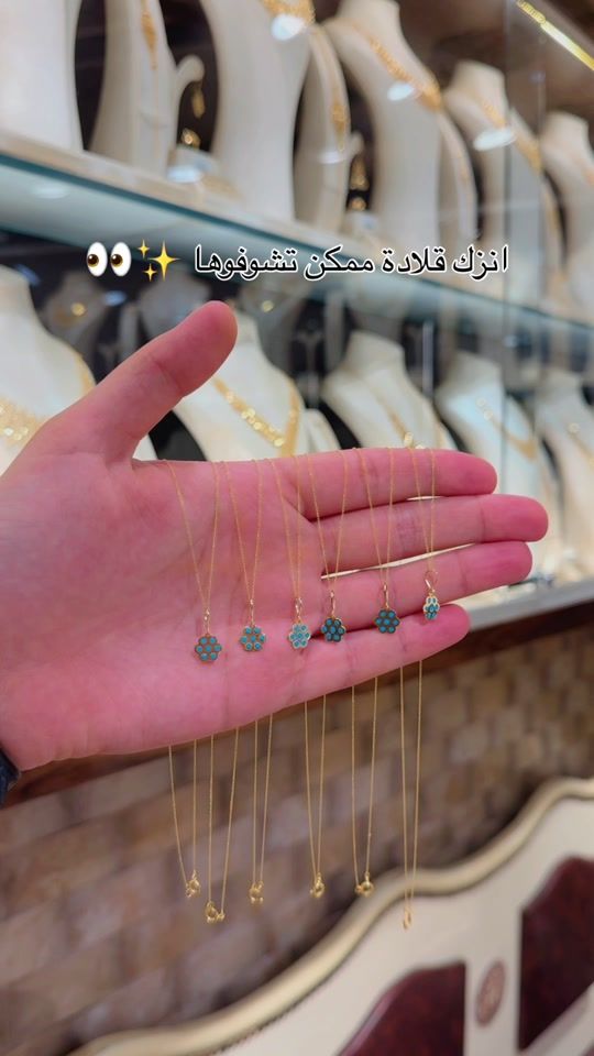 TikTok video thumbnail by al_safa.gold
