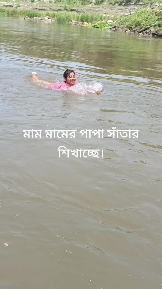 TikTok video thumbnail by sampa.ghosh1