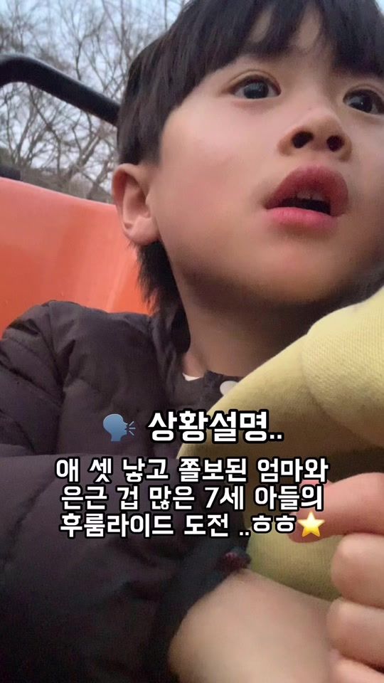 TikTok video thumbnail by scmw0329