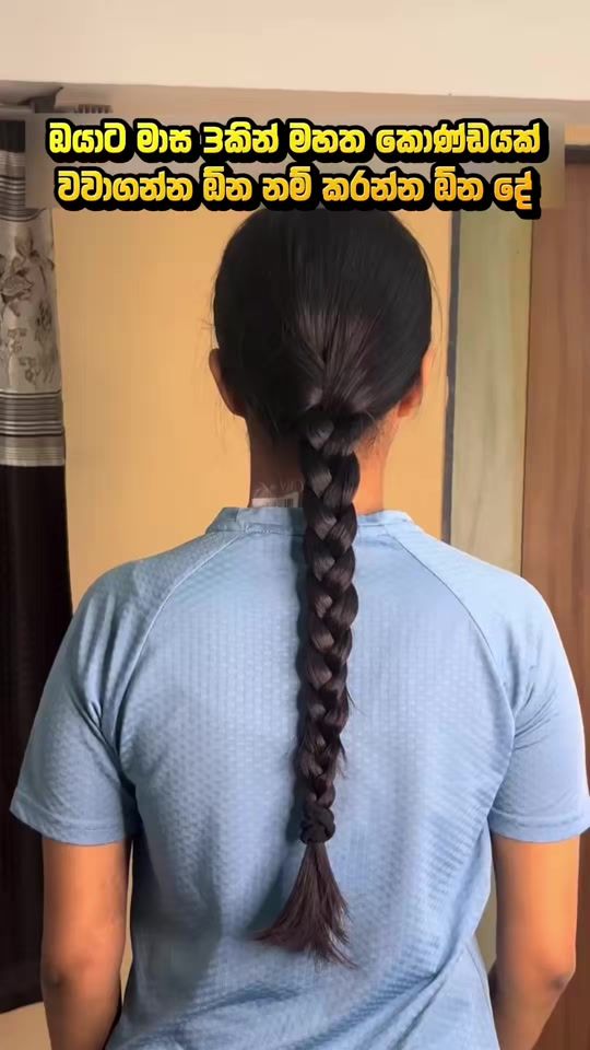 TikTok video thumbnail by cg_longhair