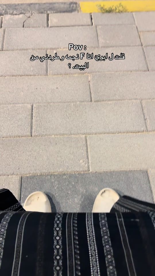 TikTok video thumbnail by sxi_n