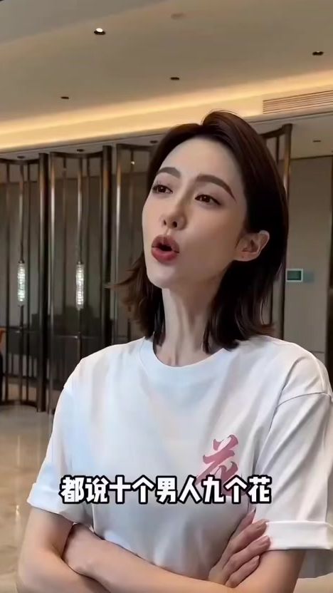 TikTok video thumbnail by chialing5168