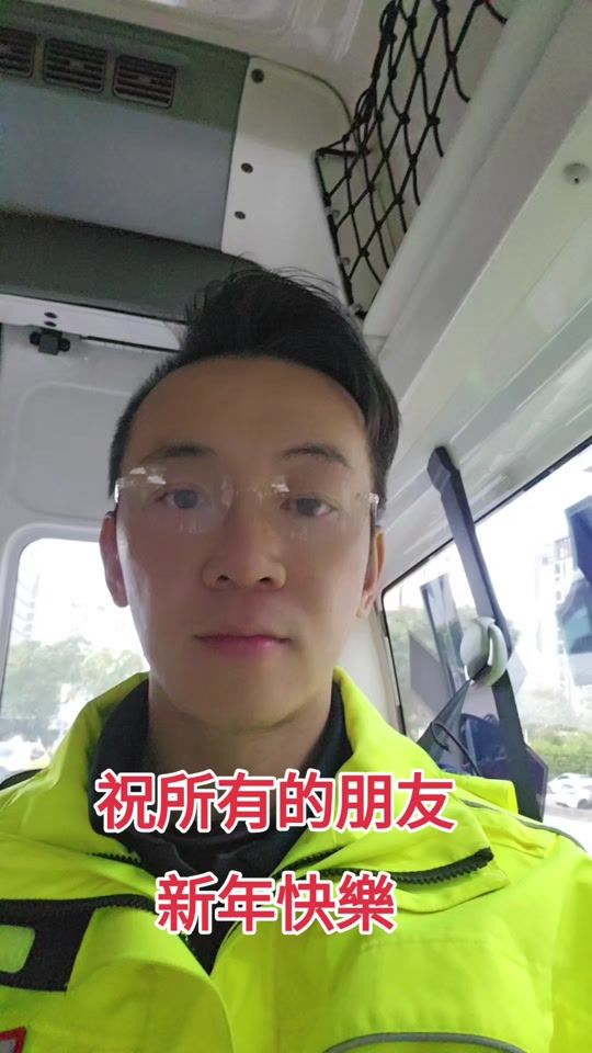 TikTok video thumbnail by emt...2