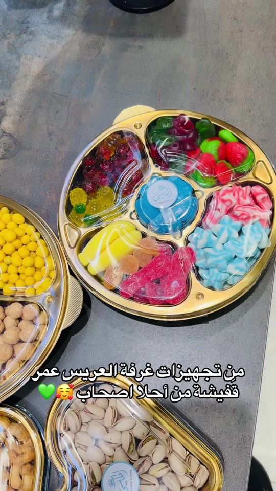 TikTok video thumbnail by obaidatalib1